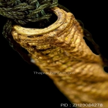 ตะกรุดหลวงปู่สุด วัดกาหลง จ.สมุทรสาคร ปี2521