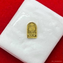 พระทองคำ.พระนากปรกหลวงพ่อเงิน รุ่นฉลองสะพานปี 2531