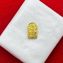 พระทองคำ.พระนากปรกหลวงพ่อเงิน รุ่นฉลองสะพานปี 2531