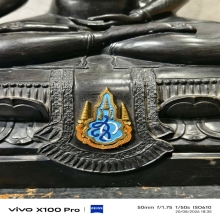 พระบูชาพระพุทธเชียงแสน สี่แผ่นดิน (สก)ปี 2547 'ตัก9นิ้ว'