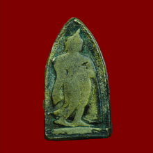พระลีลาพิมพ์ใบข้าว (หรือพิมพ์ใบขาว/ใบหอก) เนื้อโลหะผสม