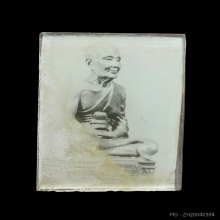 รูปอัดกระจก ลพ.ทวด วัดช้างให้ ปี 2505
