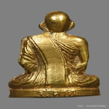รูปเหมือนปั้มครูบาวัง พรหมเสโน วัดบ้านเด่น ปี2506 (รุ่นแรก)