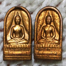 2 องค์ ปรกใบมะขามธรรมศาสตร์ 50 ปี ทองแดงผิวไฟ หลังตอกโค๊ต นะ