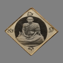 รูปถ่ายซีเปียพระพิมลธรรม วัดอรุณราชวราราม ปี2475 (รุ่นแรก)