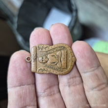 หลวงปู่ทวด วัดช้างให้ รุ่นแรก 2500