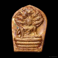 ปรกใบมะขาม รุ่นแรก 2543 (เกาะเภตรา) เนื้อทองแดง1