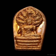 ปรกใบมะขาม รุ่นแรก 2543 (เกาะเภตรา) 2