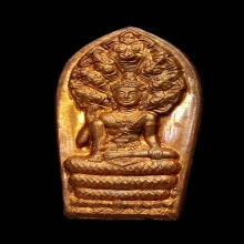ปรกใบมะขาม รุ่นแรก 2543 (เกาะเภตรา) 2