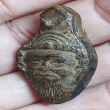 เศียรฤาษี