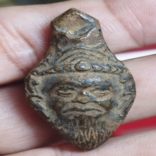 เศียรฤาษี