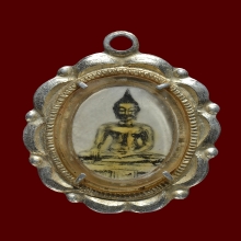 ล็อกเก็ตหลวงพ่อวัดไร่ขิง ยุคต้น (ประมาณปี พ.ศ. 2506–2512)