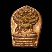 ปรกใบมะขาม รุ่นแรก 2543 (เกาะเภตรา) 3