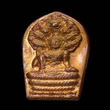 ปรกใบมะขาม รุ่นแรก 2543 (เกาะเภตรา) 3
