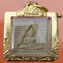 รวมพระของขวัญ วัดปากน้ำ