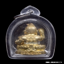 กุมารเพชรพรหมคุณ หลวงปู่หงษ์ พรหมปัญโญ ปี 2555