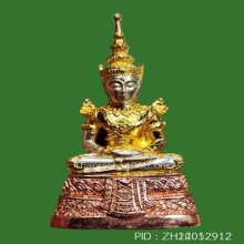 พระแก้วมรกต กรมสรรพสามิต 3 กษัตริย์ สวยเดิมๆ