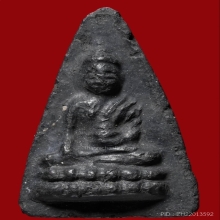 คุณแม่บุญเรือนโตงบุญเติม