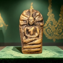 พระนาคปรกใบมะขาม สมเด็จพระพุฒาจารย์(นวม) วัดอนงค์