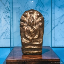 พระนาคปรกใบมะขาม สมเด็จพระพุฒาจารย์(นวม) วัดอนงค์
