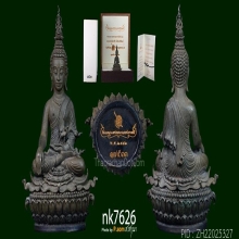 พระกริ่งพระพุทธประทานยศบารมี เนื้อนวะ หมายเลข17533สวยสมบูรณ์