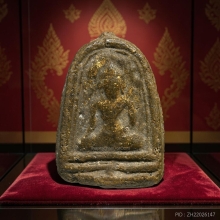 พระผงสมเด็จพระสังฆราชแพวัดสุทัศน์รุ่นเจ้าคุณทิพย์โกษา