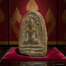 พระผงสมเด็จพระสังฆราชแพวัดสุทัศน์รุ่นเจ้าคุณทิพย์โกษา