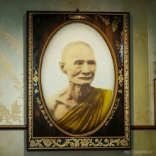 พระปรกใบมะขาม เจ้าคุณสุนทร วัดกัลยา เนื้อทองแดง เดิมดีมากๆ
