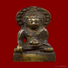 พระกริ่งวัดดอน