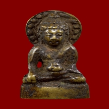 พระกริ่งวัดดอน