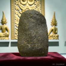 พระผงสมเด็จพระสังฆราขแพวัดสุทัศน์ 2460 รุ่นเจ้าคุณทิพย์โกษาฯ