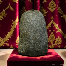 พระผงสมเด็จพระสังฆราชแพวัดสุทัศน์รุ่นเจ้าคุณทิพย์โกษา