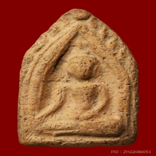พระขุนแผนใบมะยม