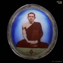 ล็อคเก็ตหลวงพ่อโอภาสี อาศรมบางมดนั่งเต็มองค์ 