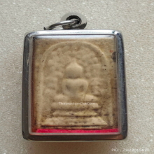 พระสมเด็จปรกโพธิ์ หลวงพ่อเงิน วัดดอนยายหอม ปี 2512