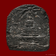 หลวงปู่ทวดวัดพะโค๊ะพิมพ์เล็กปี 2506