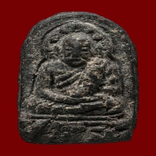 หลวงปู่ทวดวัดพะโค๊ะพิมพ์เล็กปี 2506