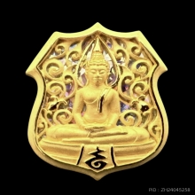 #พระทองคำ.. หลวงพ่อโสธร รุ่น 