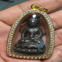 กริ่ง 79 (สมเด็จพระสังฆราชแพ วัดสุทัศน์)