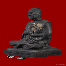 พระบูชาสมเด็จพระพุฒาจารย์โต หลวงปู่นาค วัดระฆัง ปี 2495