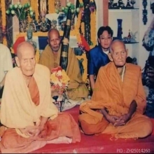 เหรียญหลวงปู่อิง หลังท้าวเวสสุวรรณ เนื้อเงิน