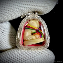 พยัคฆ์เขี้ยวแก้ว เขี้ยวเสือ หลวงปู่กาหลง ปี 2548