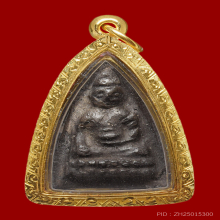 พระพุทโธน้อย รุ่นแรกพิมพ์เล็ก เนื้อใบลาน ปี2494