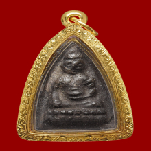 พระพุทโธน้อย รุ่นแรกพิมพ์เล็ก เนื้อใบลาน ปี2494