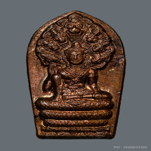ปรกใบมะขาม2543 เปิดศาลหลักเมือง พิธีเกาะทะลุ