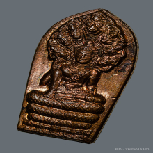 ปรกใบมะขาม2543 เปิดศาลหลักเมือง พิธีเกาะทะลุ