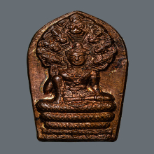 ปรกใบมะขาม2543 เปิดศาลหลักเมือง พิธีเกาะทะลุ