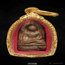 พระรอด มหาวันพิมพ์กลาง กรุวัดมหาวัน มาพร้อมตลับทอง1ใบ