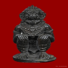 หนุมาน ๕๐๐ หลวงปู่ทิม วัดละหารไร่ จ.ระยอง ปี 2518