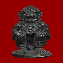 หนุมาน ๕๐๐ หลวงปู่ทิม วัดละหารไร่ จ.ระยอง ปี 2518